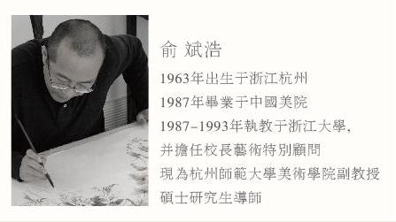 2013���������ڱ�Ļʽ������������Ʒչ��Ļ