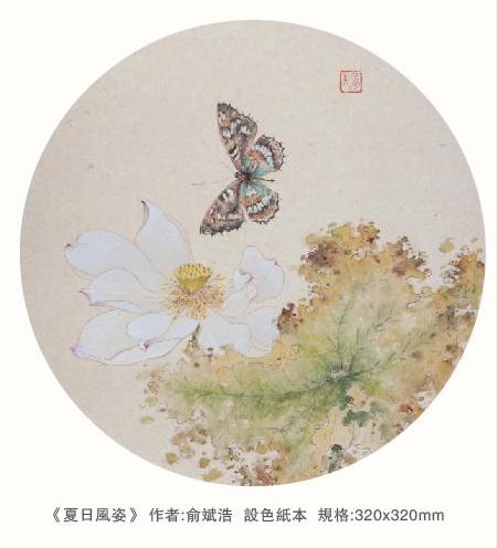 2013���������ڱ�Ļʽ������������Ʒչ��Ļ