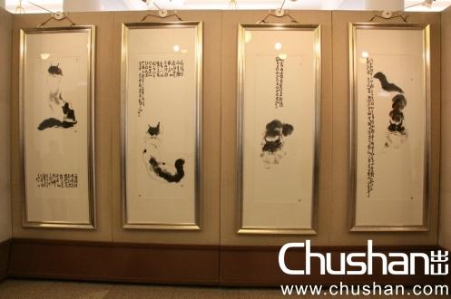 大爱无疆·李瑞卿作品展在全国政协礼堂开幕