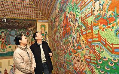 �����ҷ�������ԭ������ԭ�ػͱڻ�