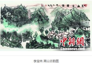 �����조���֮·������������չ����չ�ڼ�