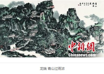 �����조���֮·������������չ����չ�ڼ�