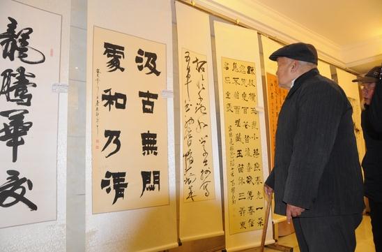 ȫ�������黭������Ʒչ����ʡ�����ؾ���