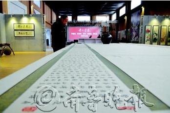 �ϸ�����Ʒ����ɽ����̨����ɽ���⡱�黭չ