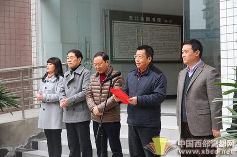 �Ĵ���ɽ����ء��黭Ѳչ�߽��н�