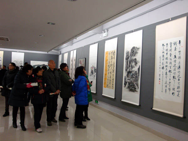 ��ɽ���°��黭�������ʮ�����黭չ¡�ؿ�Ļ