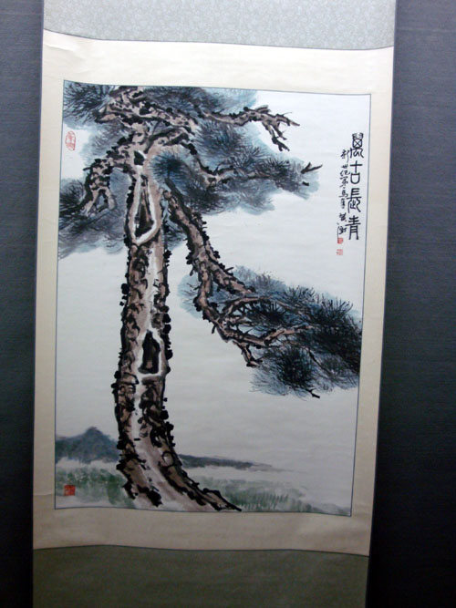 ��ɽ���°��黭�������ʮ�����黭չ¡�ؿ�Ļ