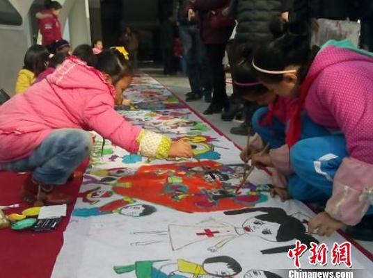 ����ʡ��ͯ�������佱����չ��Ļ