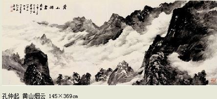 �������ʮ�ع�չ�㽭�����ݿ�Ļ