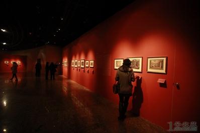 ŷ��19����װ�λ�չ�����л�����̳����������