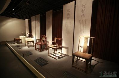 ŷ��19����װ�λ�չ�����л�����̳����������