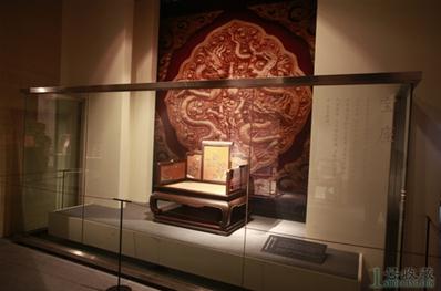 ŷ��19����װ�λ�չ�����л�����̳����������