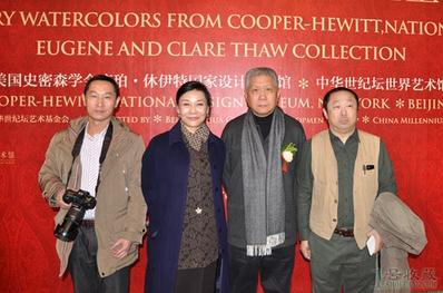 ŷ��19����װ�λ�չ�����л�����̳����������