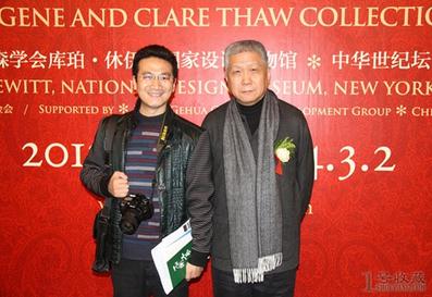 ŷ��19����װ�λ�չ�����л�����̳����������