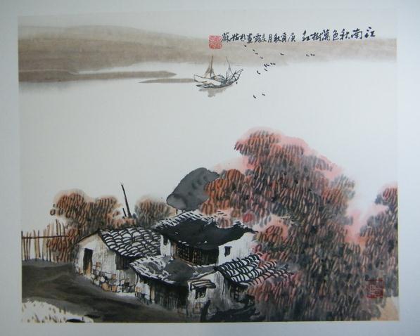 ����ɽˮ������¶���������� ��¯����