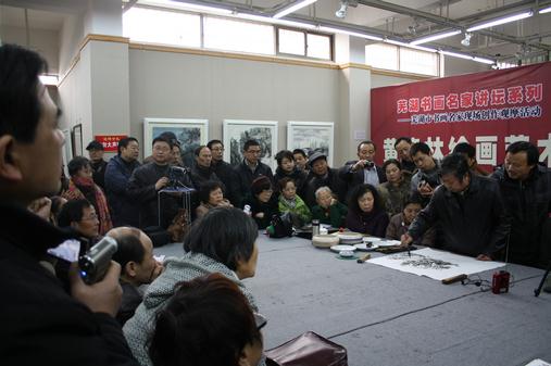 �����ߺ��оٰ��黭���ҽ�̳ϵ�л