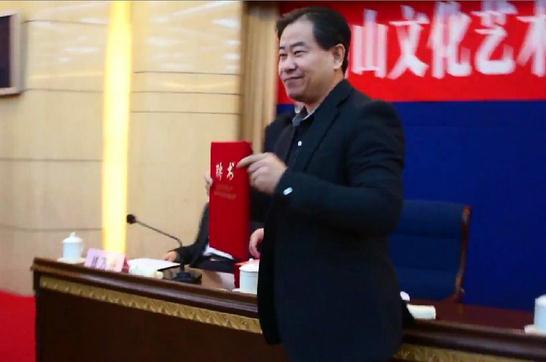 ����ɽ�������� ���ɻ�ѡ��������ϯ