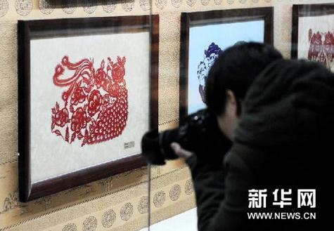 ������ʡ����ݾٰ���ɽ�м�ֽ��Ʒ��չ