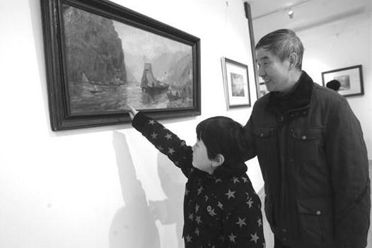 ���к�90�����黭�����ع�չ�����˲���Ļ