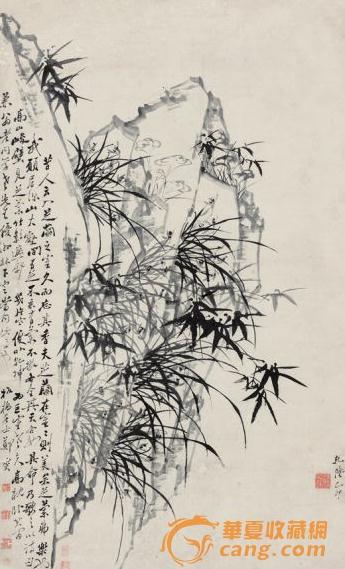 浅谈郑板桥书画作品真伪鉴别