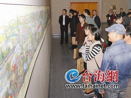 2013���������谲��ũ��չ��Ļ