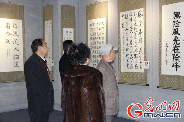 �������й������������黭չ����������Ļ