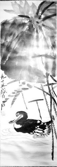 �����������ʯ����Լ240��Ԫ�߼۾Ӱ���