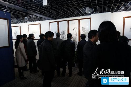 �������й���СƷչ�����人��Ļ