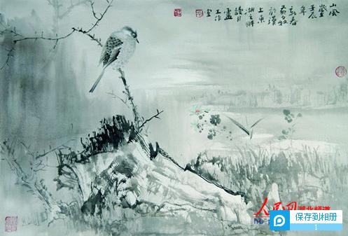 �������й���СƷչ�����人��Ļ