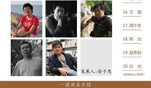 ��ʦ��������ѧ������չ������һ�ø�������