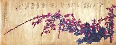 ��������Ʒ�����÷������¼�ĳ�5500��Ԫ