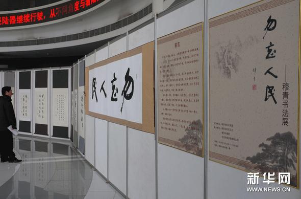 ����������-�����鷨չ�����»����ۺ�¥��Ļ