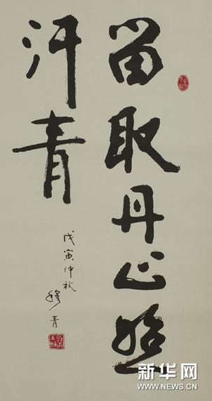 ����������-�����鷨չ�����»����ۺ�¥��Ļ