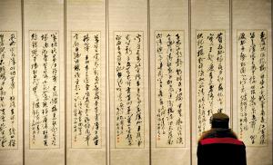 ½�첨�黭׭����Ʒչ�����������ݿ�Ļ