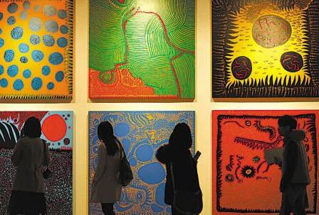 �ձ������Ҳݼ�������չ�Ϻ���չ