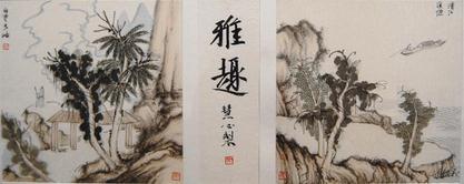 浙江萧山首届“风和钱塘”艺术节开幕在即