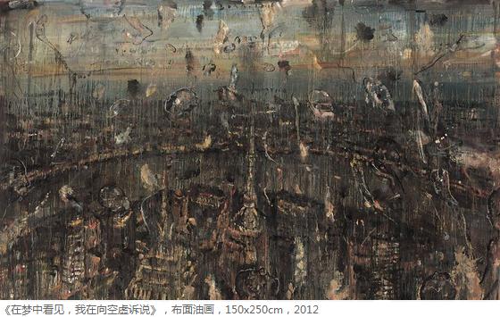 奇迹—赵峥嵘作品展即将开幕