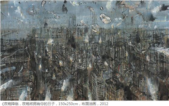 奇迹—赵峥嵘作品展即将开幕