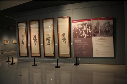 2013年全国美术馆年会在山东济南召开