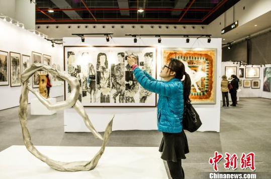 �ڶ����ѧ����������������㶫����