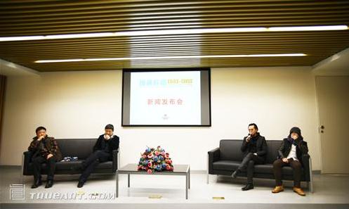 �й�����������������Ʒ�ݲ�չ�������ŷ�����