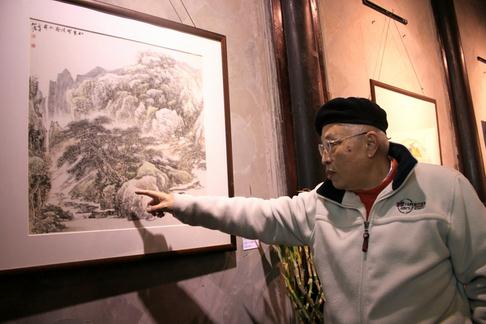 �Ÿ�Դ�黭СƷչ���ں��ݺ�ѩ�ҹʾӿ�Ļ