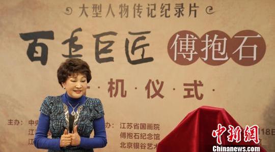 ������޽���������ʯ���ڽ����Ͼ�����