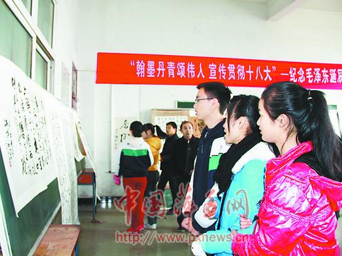 ��Դ�ٰ����ë�󶫵���120���꽫���黭չ