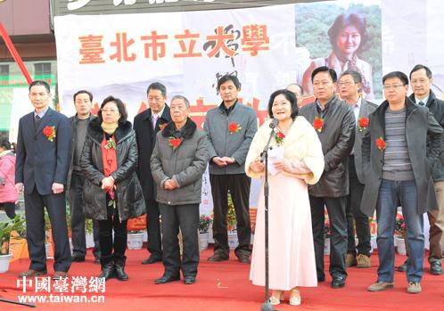 ̨���ѧ����̷�����׳������鷨�滭��Ʒչ�߽��������