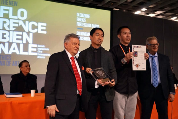 中国艺术家陆军与王尔健荣获佛罗伦萨双年展铜奖