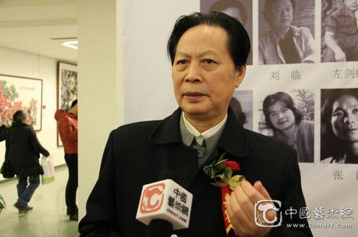 大家之路·当代名家邀请展汇集精品力作