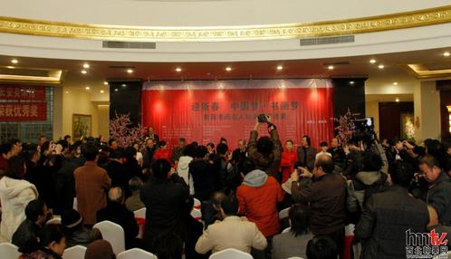 “中国梦·书画梦” 陕西书画名人坊名家邀请展开幕