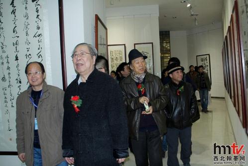 “中国梦·书画梦” 陕西书画名人坊名家邀请展开幕