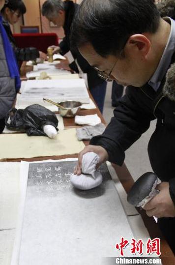 ɽ������չ�����������Ƭ���